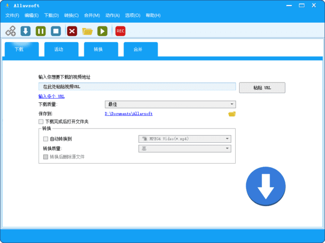 Allavsoft(在线视频下载工具) v3.27.9.9194 多语便携版