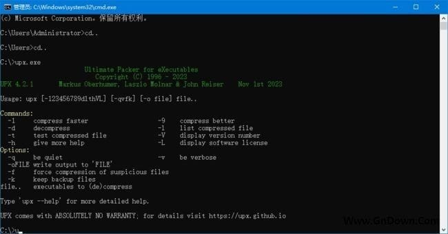 UPX (Ultimate Packer for eXecutables) v5.0.0