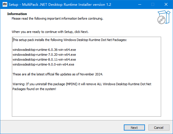 MultiPack .NET Windows Desktop Installer(.NET集合包) v1.3