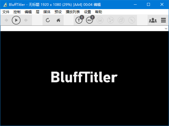 BluffTitler(3D文字动画制作软件) v16.7.0.4 多语便携版