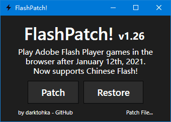 Adobe Flash Player(Flash插件) v34.0.0.325 官方版