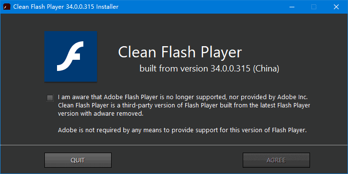 CleanFlashPlayer(第三方去广告Flash) v34.0.0.325 纯净版