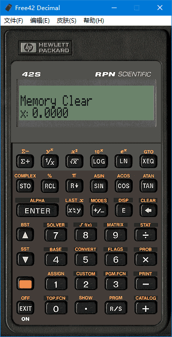 Free42(HP-42S 科学可编程计算器) v3.2.2 汉化绿色版